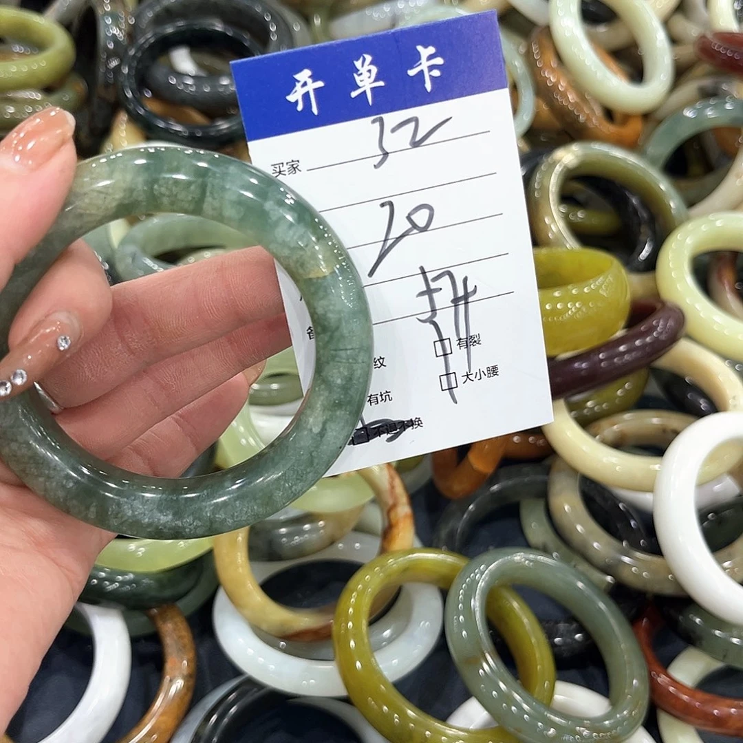 未镶嵌蛇纹石玉手镯