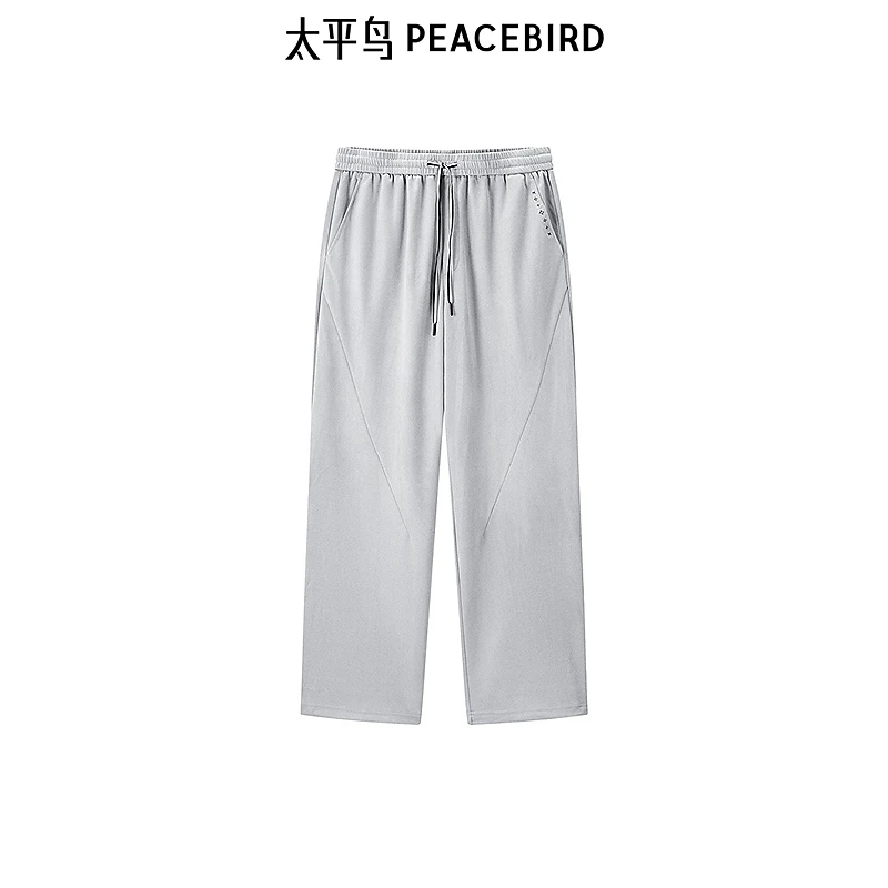 【商场同款】太平鸟男装休闲裤爆款直筒束脚卫裤 B1GME3231