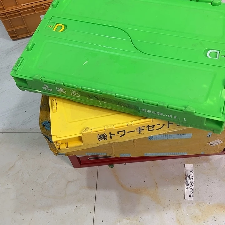顺***哥厚款家用五金工具箱2个