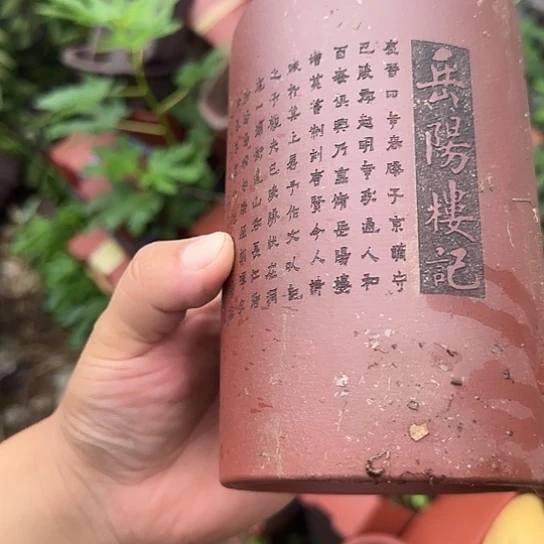 在一起也没有那么重要啦你是