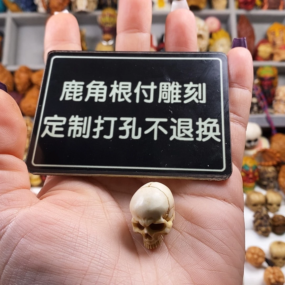 橄榄核吊坠钞*力左右孔啊啊