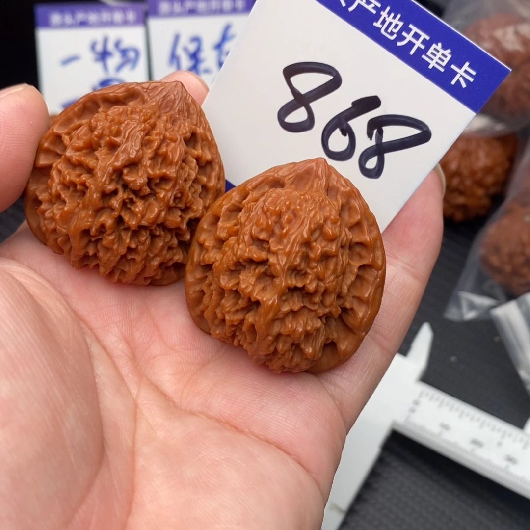 文玩核桃把件满天星3福利