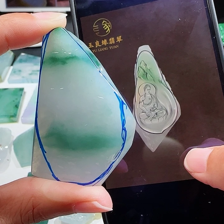 定制翡翠未镶嵌翡翠挂件