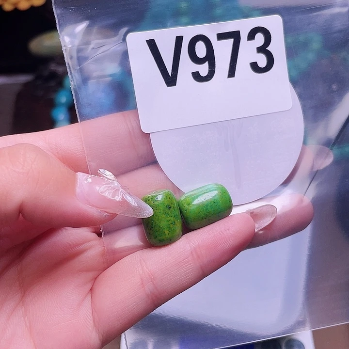 湖北十堰原矿绿小松