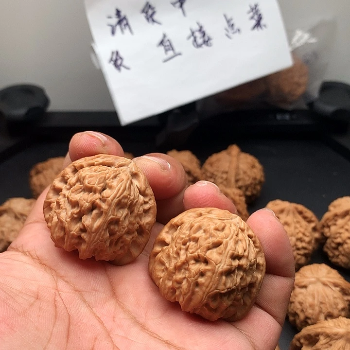 文玩核桃吊坠38三角白