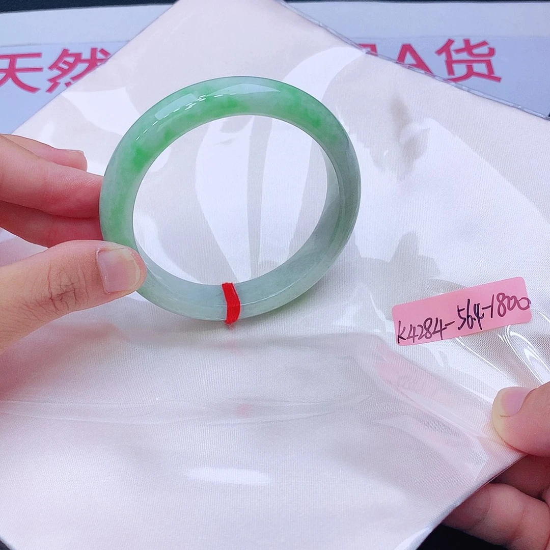 未镶嵌手镯翡翠我