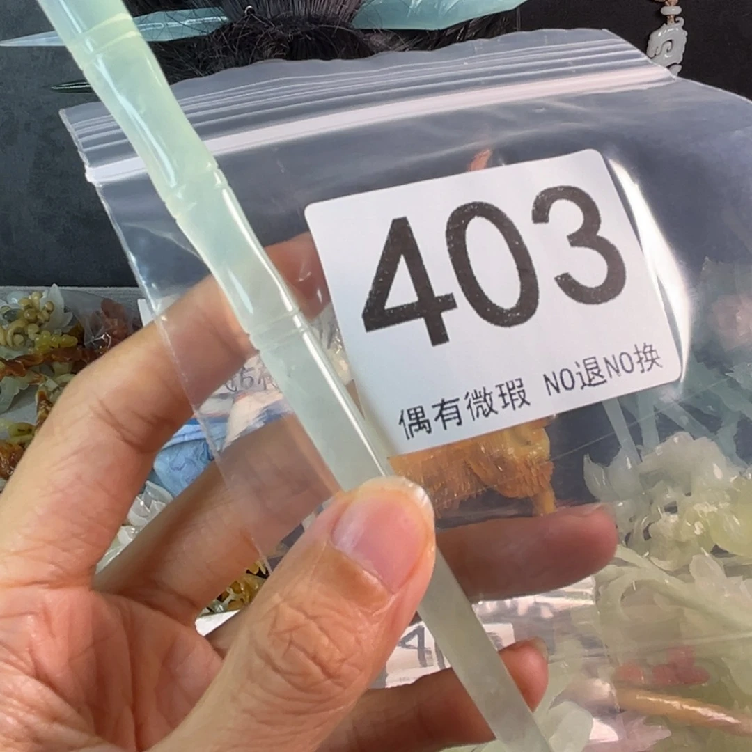 未镶嵌岫玉发饰青*