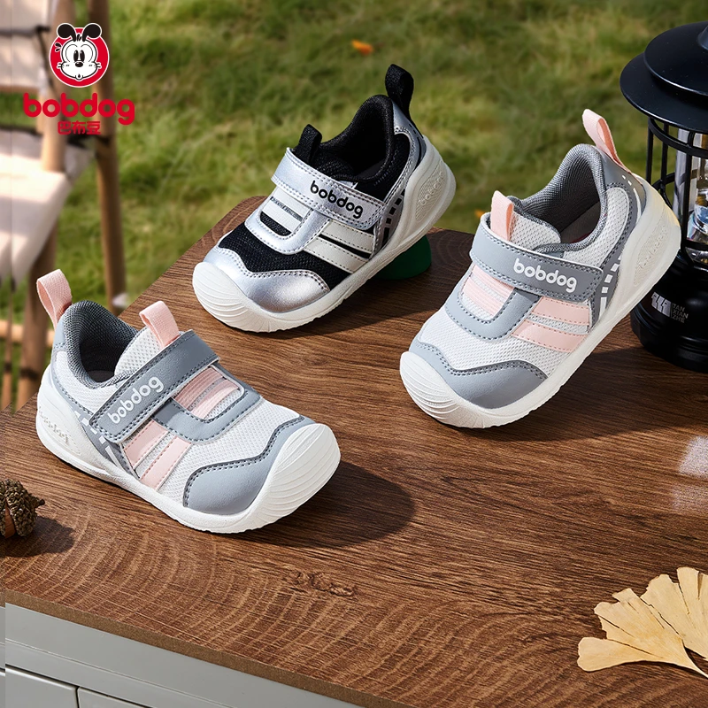 巴布豆童鞋学步鞋秋季新款防滑防撞透气机能鞋女童童鞋男童鞋子