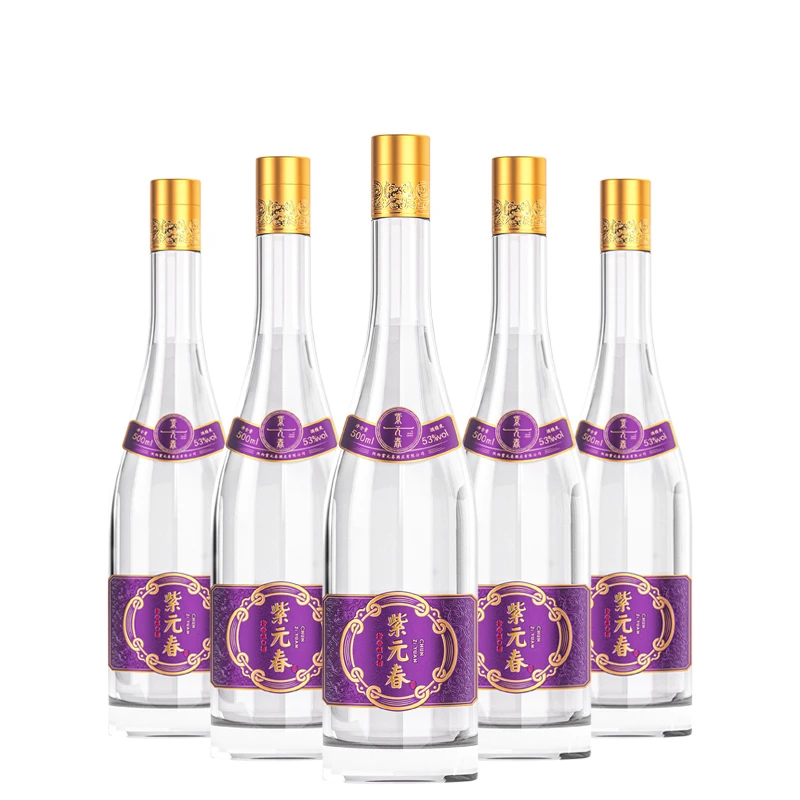 紫元春光瓶清香型白酒53度500ml