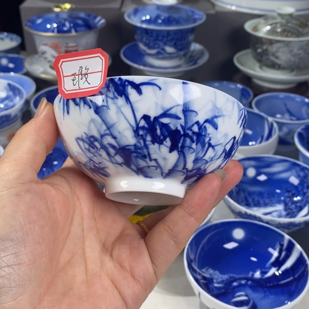 海***光青花竹子主人杯杯