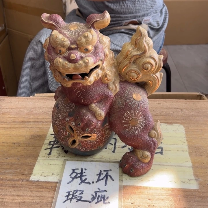 远***鸿谢谢谢谢谢谢谢谢谢