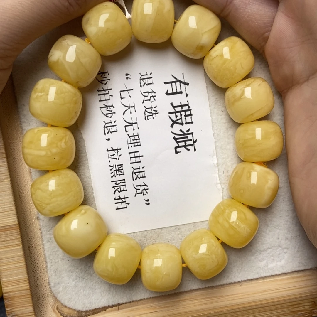 琥珀未镶嵌珠宝奇石17