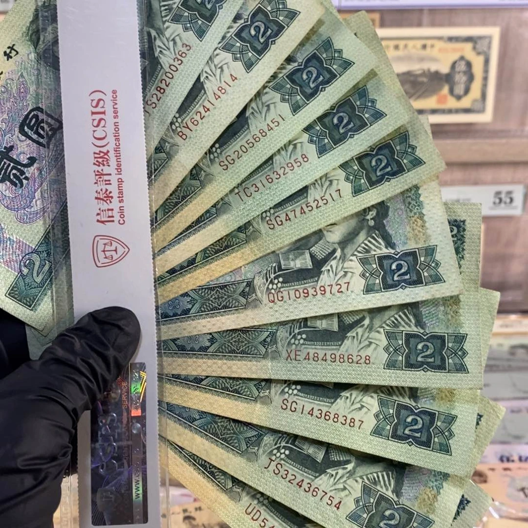 902十张，按图发，222222