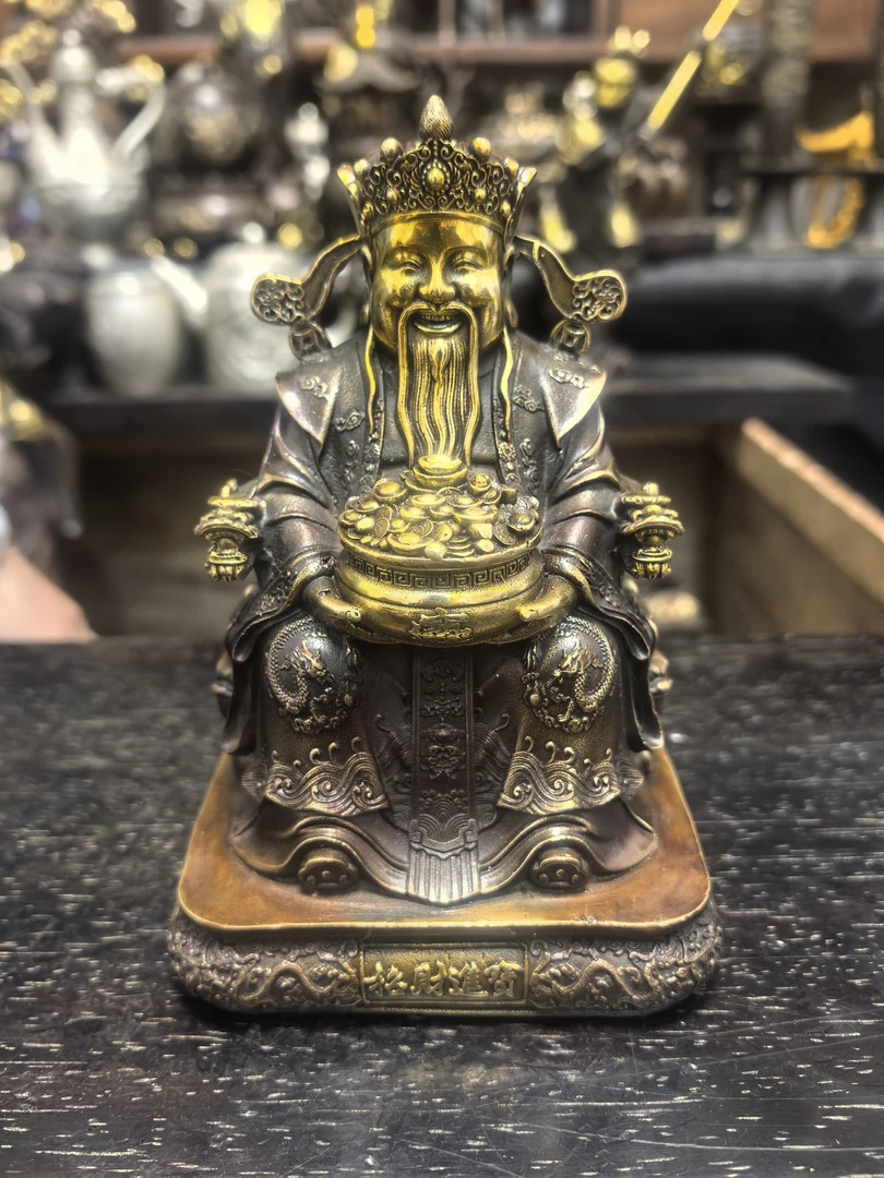 【闪购链接】铜坐财神摆件