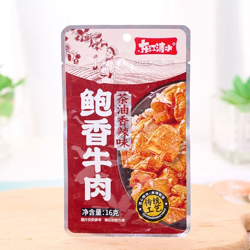 东江清水鲍香牛肉（茶油香辣味）16g*30