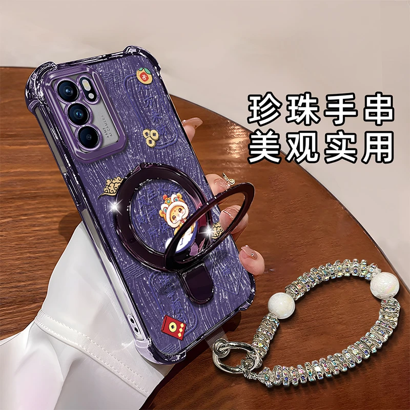 适用于【OPPO】Reno6创意文字风生水起闪卡支架简约女款手机壳