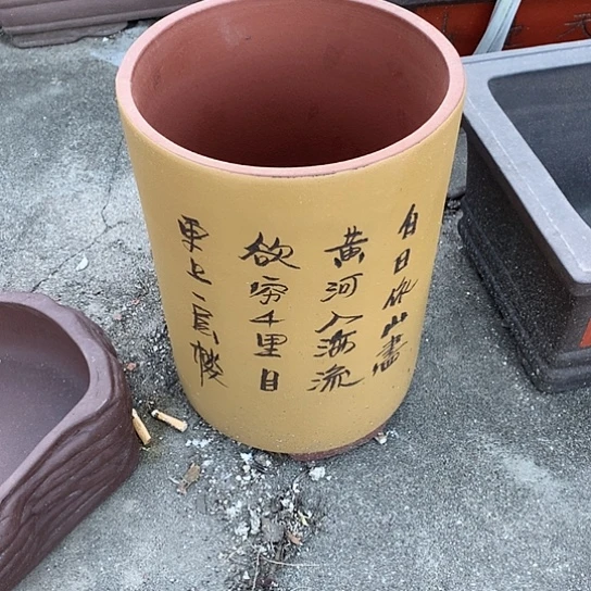 宜兴紫砂艺术博物