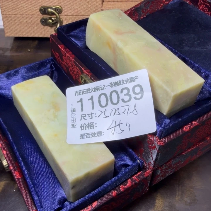 青田石1.4青田石雕厂家直销