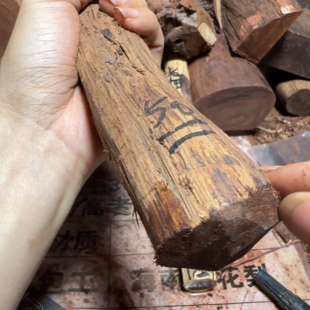 今***虎藤类手串制作工艺