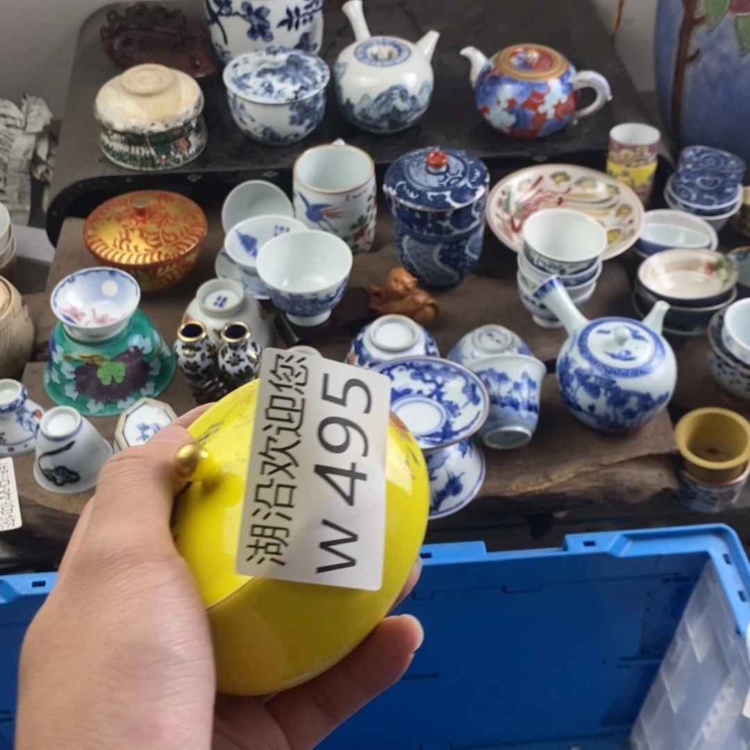 V***.瓷器口，瓷器瓷器的时候