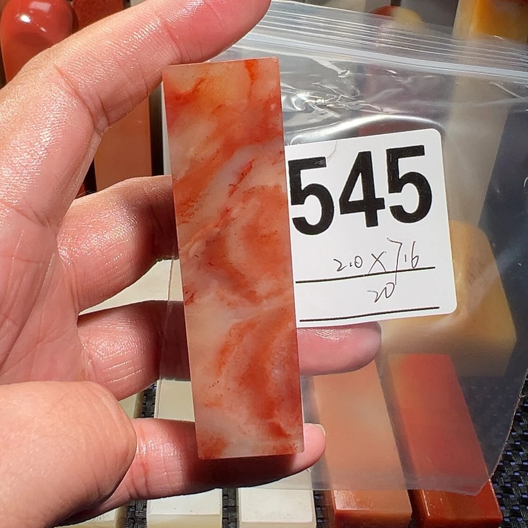 【闪购商品】寿山石印石老挝石