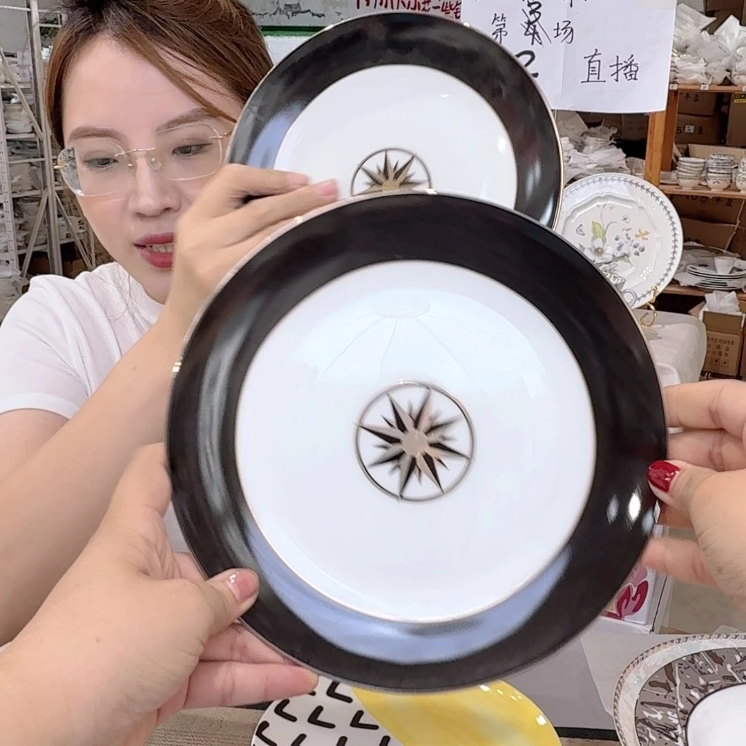 骨瓷高骨瓷8英寸月光盘20cm2个外贸骨瓷