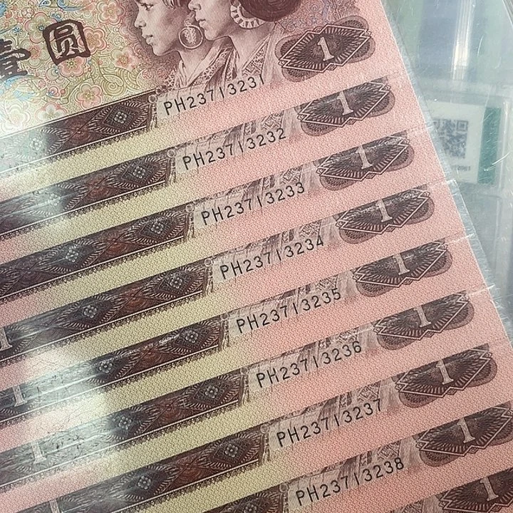 961十连号 评级装