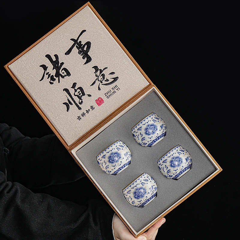 家用大号茶杯羊脂玉白瓷青花喝茶主人杯四杯高档礼盒装精致伴手礼