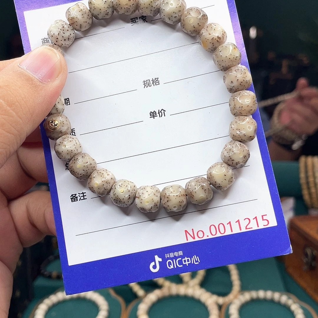 星月菩提手串星月