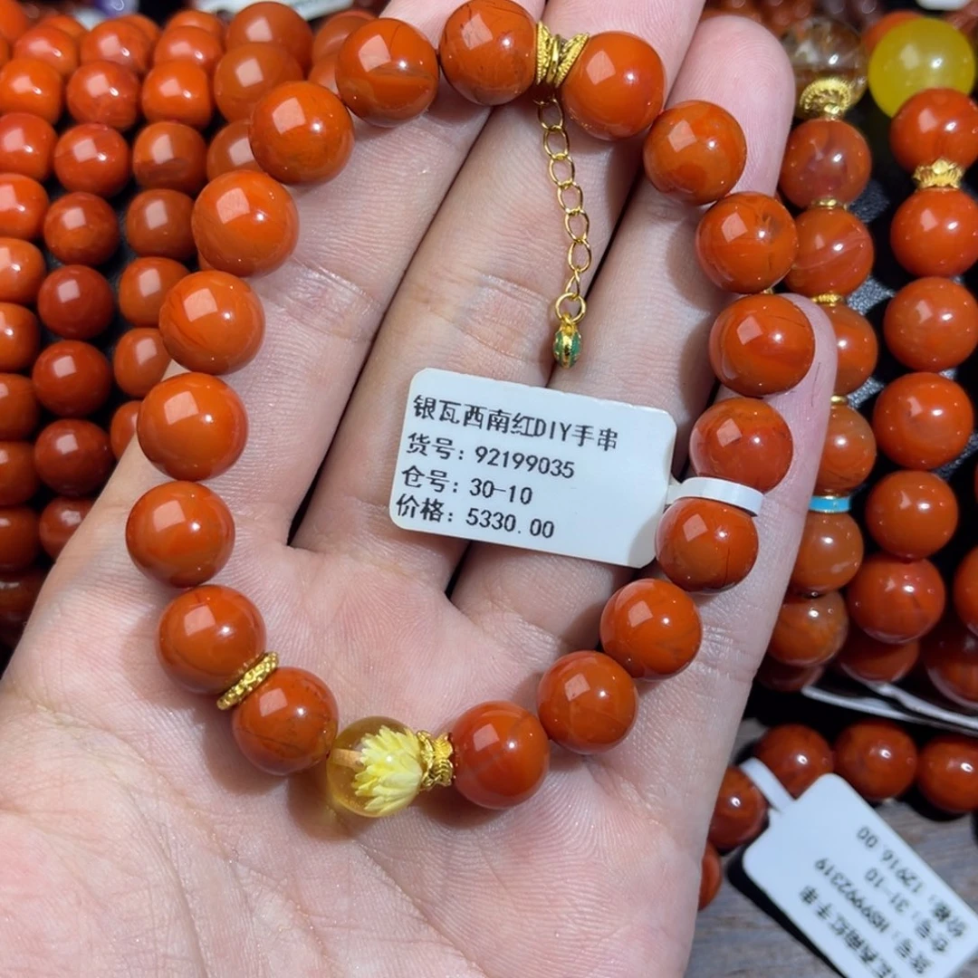 银S925镶嵌手链南红玛瑙牧*