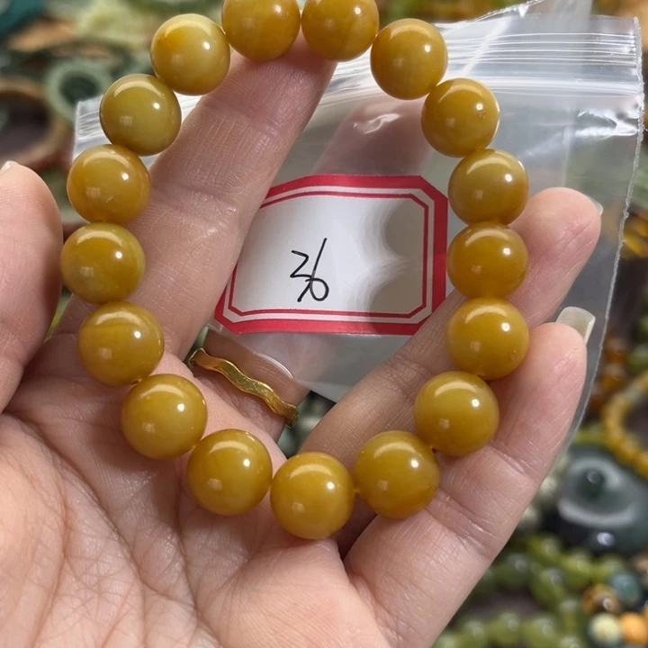 蛇纹石玉未镶嵌手链