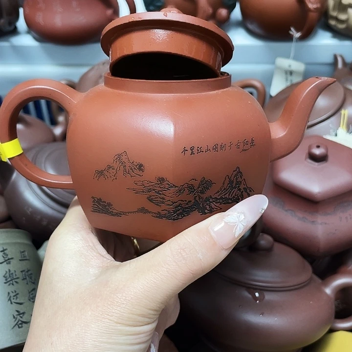 新***利紫砂茶壶宜兴紫砂壶