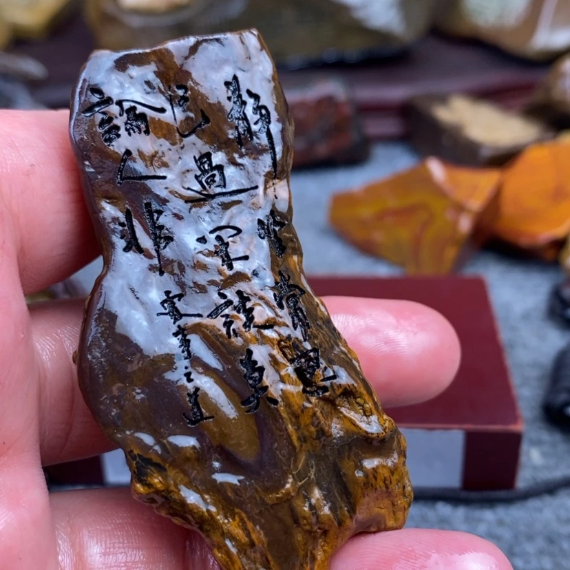 【闪购商品】原石雕刻手把件