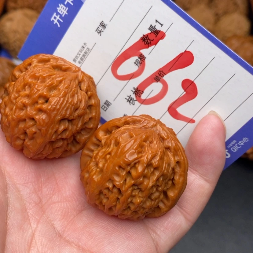 【闪购商品】文玩核桃把件白狮子