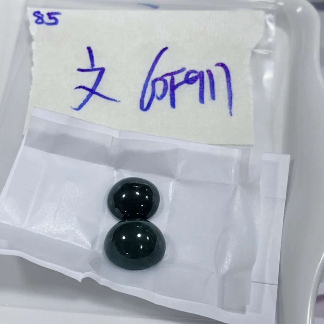 文***未镶嵌定制翡翠不