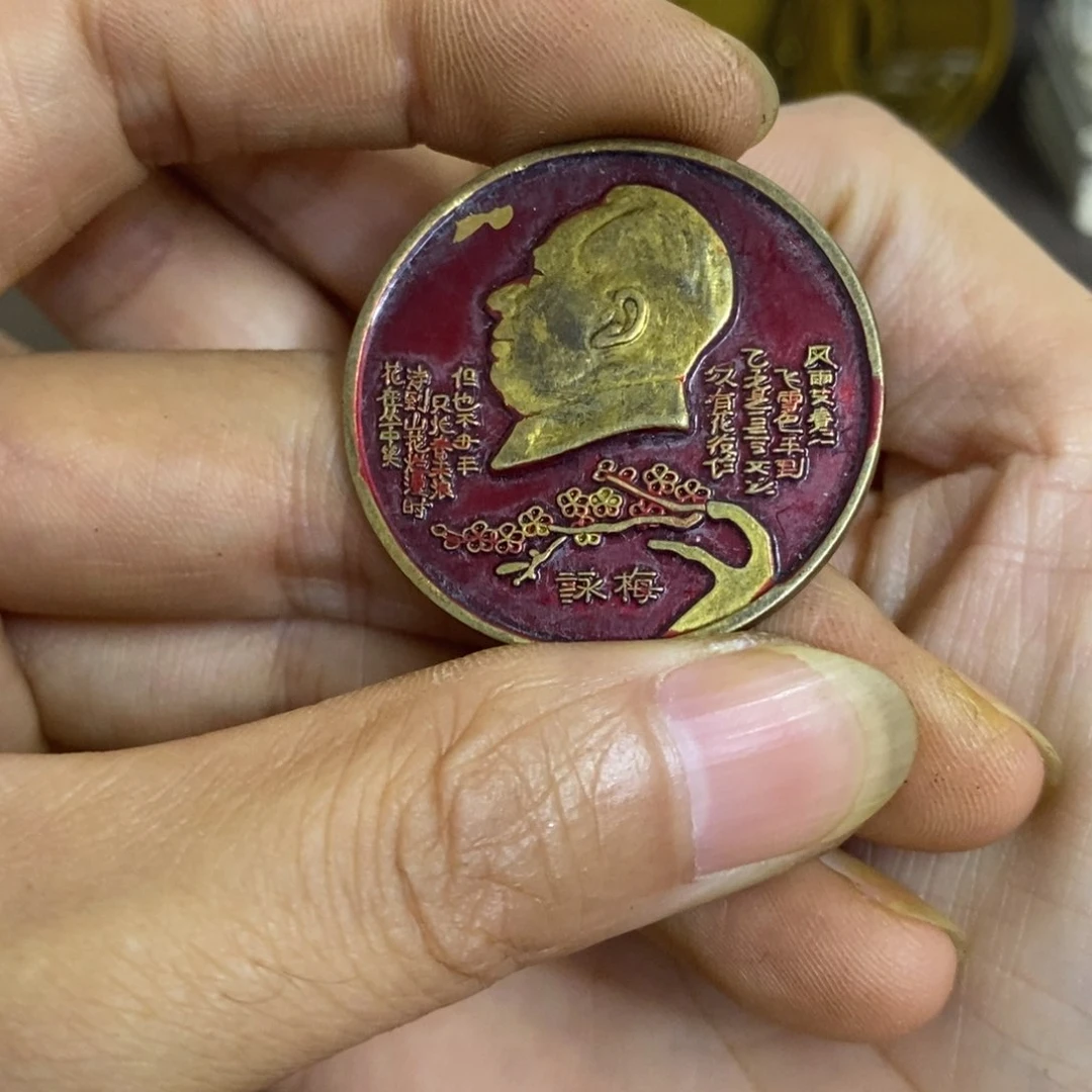 摆件景德镇陶瓷研究所