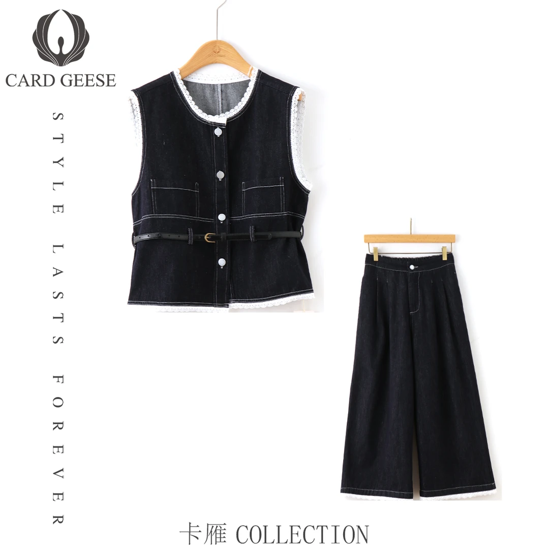 卡雁CARD GEESE25新款轻奢时尚马甲MYJ2-25S963-8528