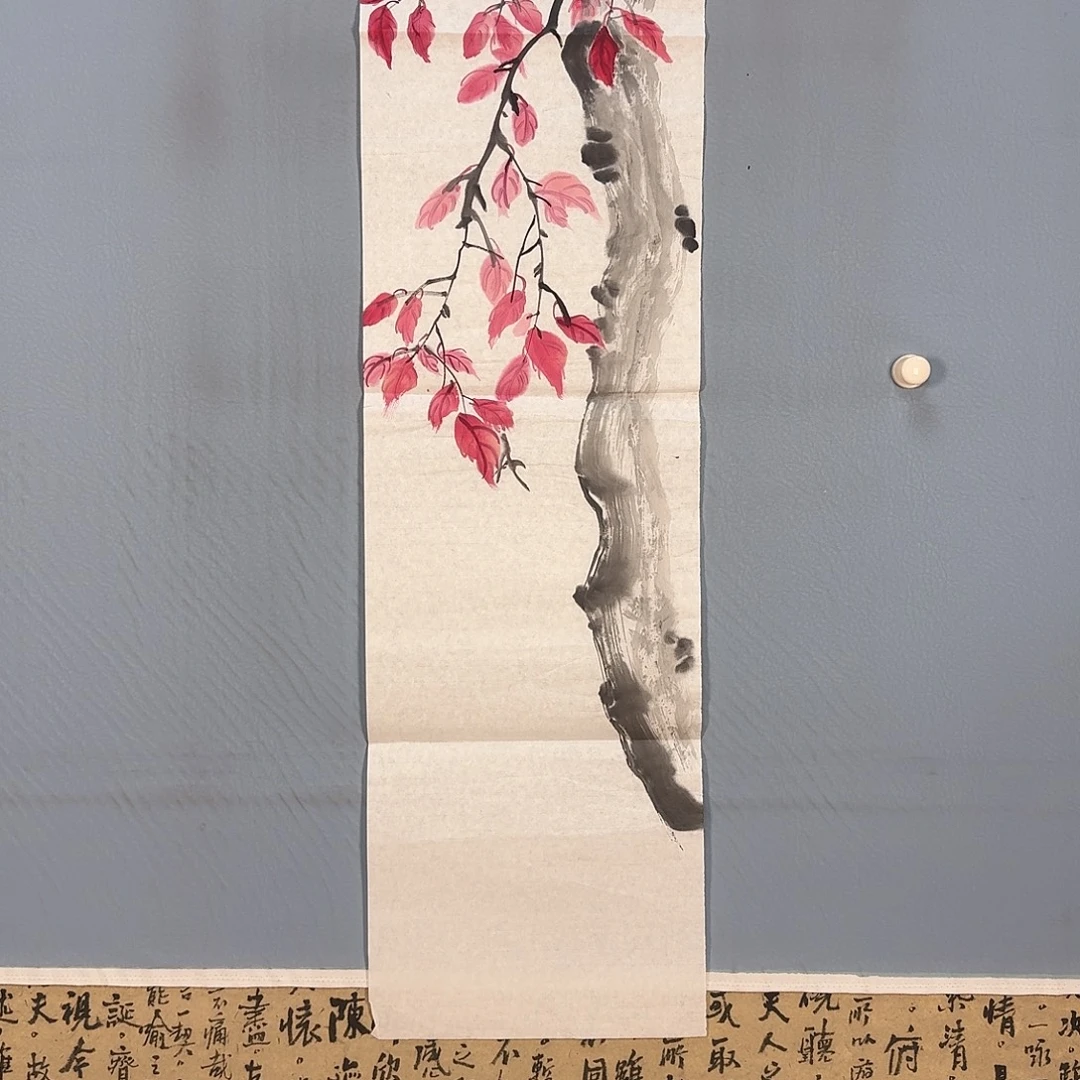 国画695 牡丹图画