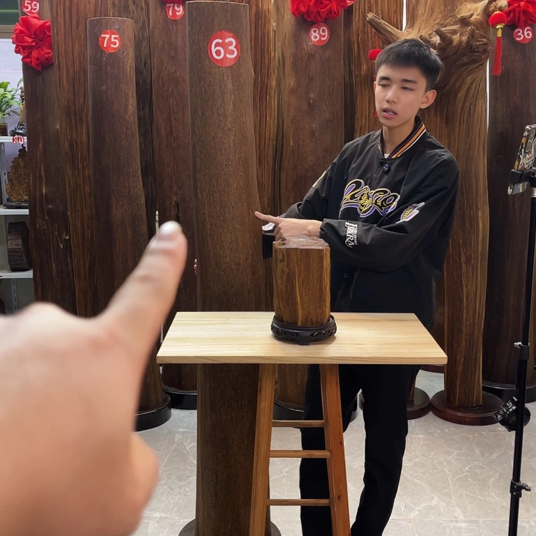 斗****沉香碎屑沉香原材料