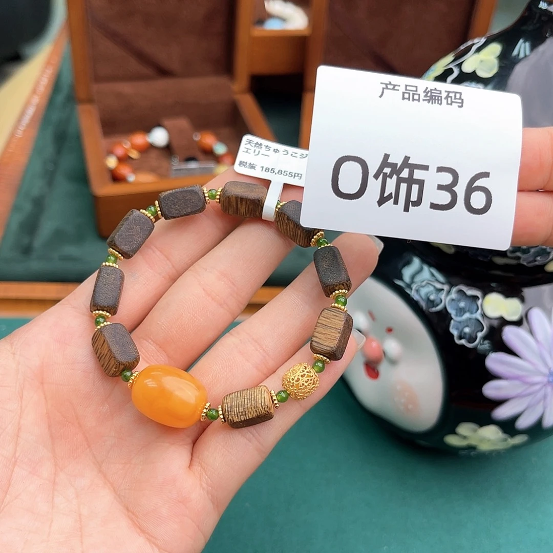 哦哦哦哦哦哦哦哦哦哦