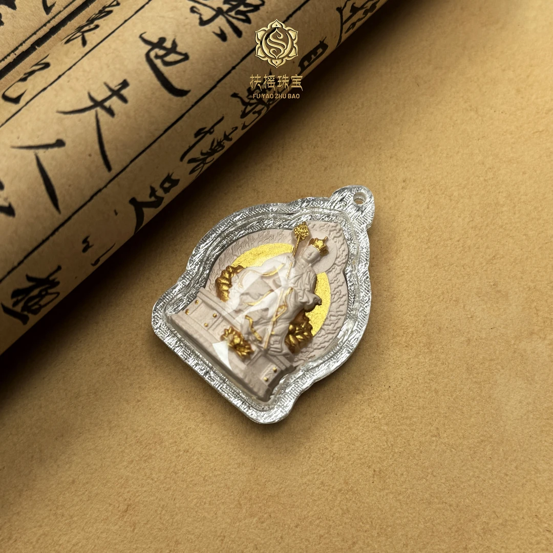 非金属珐琅吊坠 扶摇臻选|地藏W香灰擦擦吊坠5097