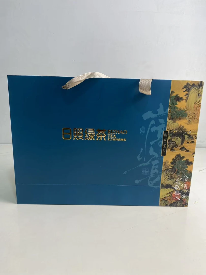 日照绿茶新茶礼盒装板栗香浓香耐泡适合送礼