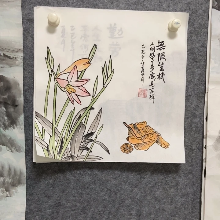 国画荷花33厘米斗方