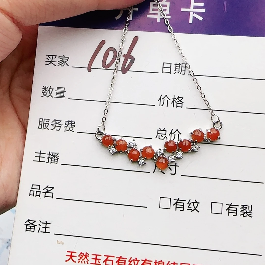 银S925镶嵌戒指翡翠戒指