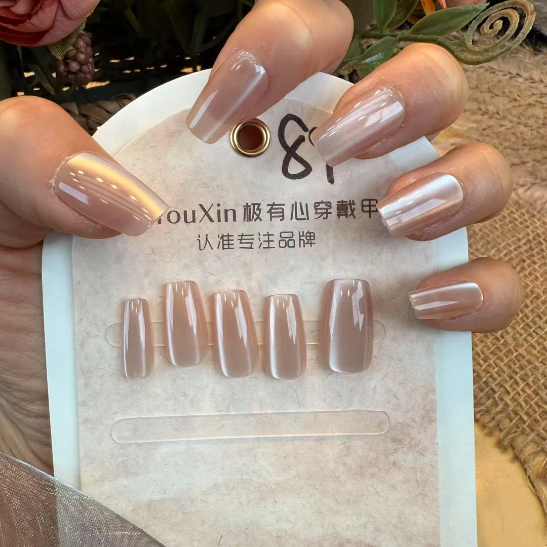 半手工美甲穿戴甲猫眼多巴胺杏仁甲短中长款轻奢美甲贴片显白气质