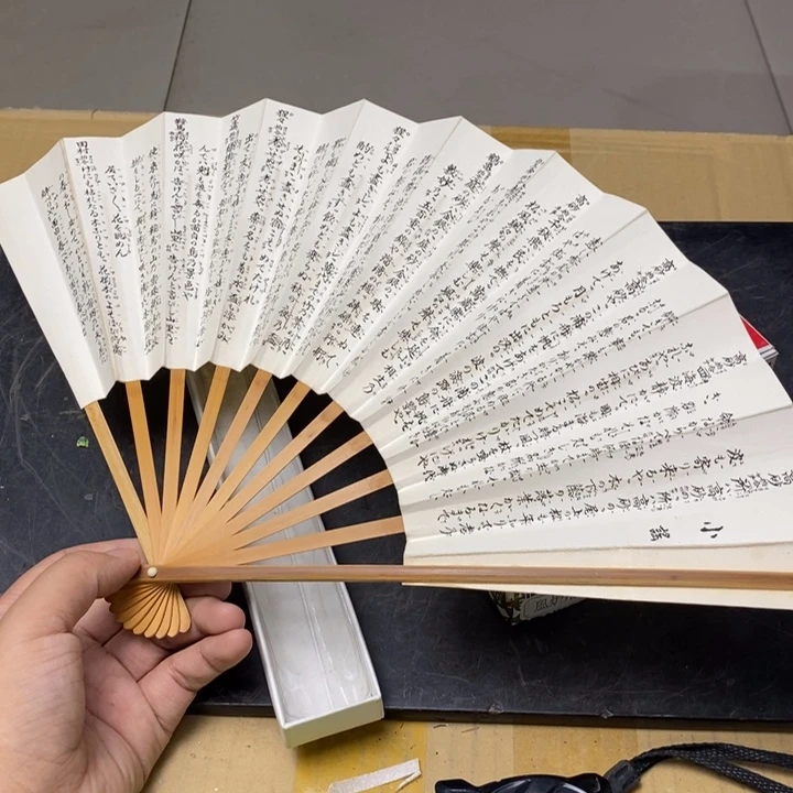 摆件1644精品精品精品