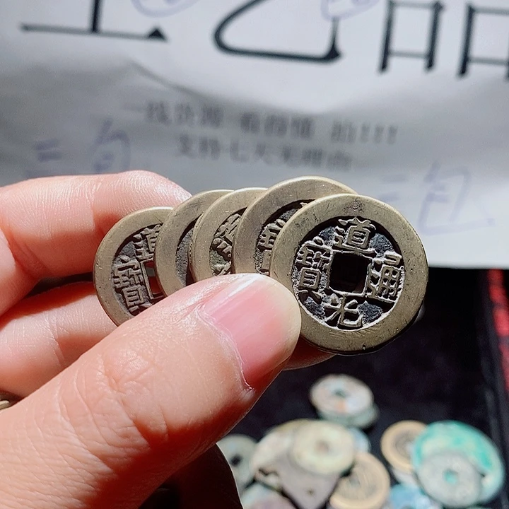 一***北小陈小陈 手机挂件工艺品  116