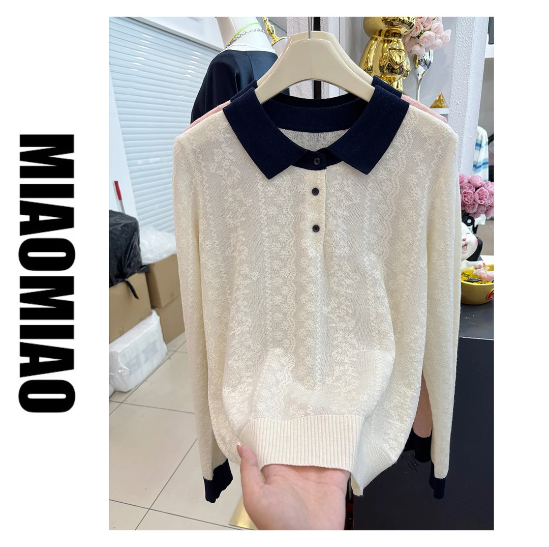 【大码】2237薄款百搭长袖针织衫女夏季新款显瘦宽松独特上衣