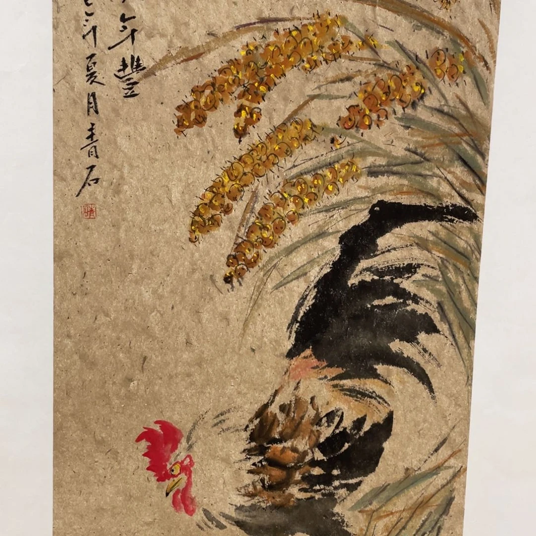 国画老师老师老师