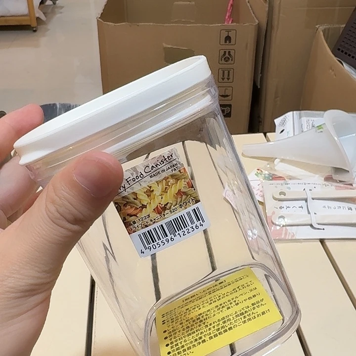 塑料这个时候我们